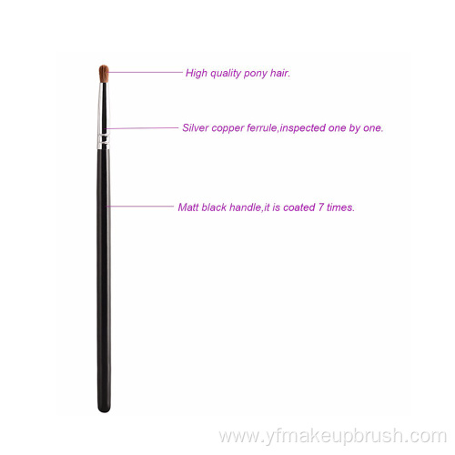 eye shadow makeup brush with pony hair